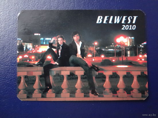 Календарик 2010 г.  Белвест.  (Витебск).
