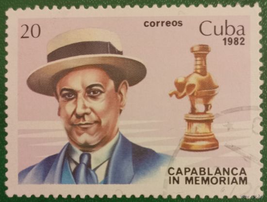 Куба 1982. Шахматист Хосе Капабланка. Марка из серии