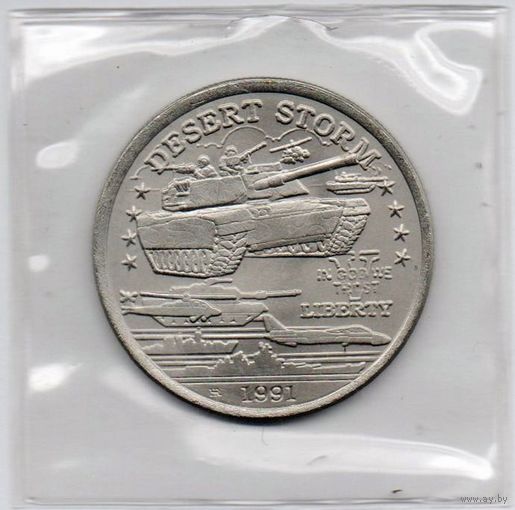 Княжество Провинции Хатт - Ривер. 5 долларов 1991. Операция Буря в Пустыне. Американский танк M-1 Abrams. В банковской запайке