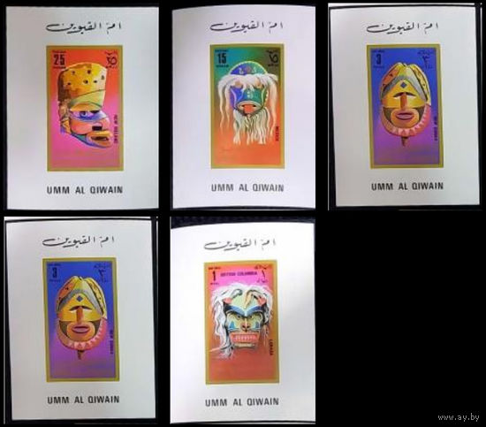 ОАЭ (Ум-эль-Кувейн) 1972  маски MNH