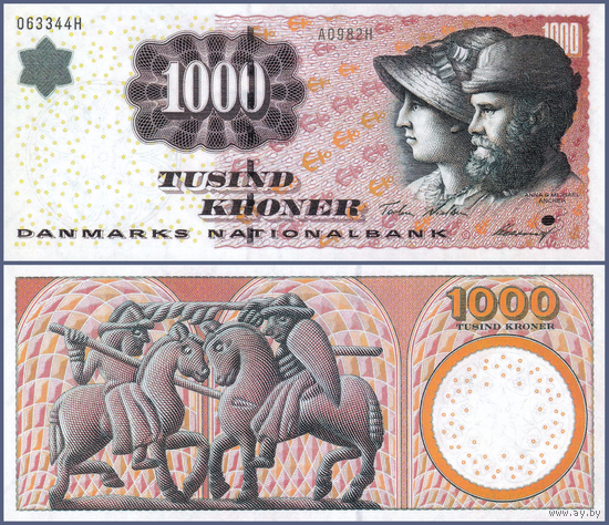 [КОПИЯ] Дания 1000 крон 1998(1998)г. водяной знак