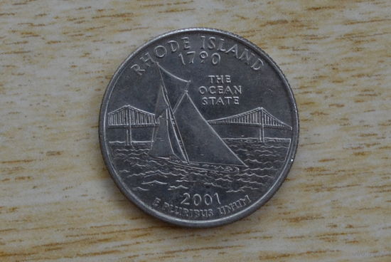 США 25 центов 2001