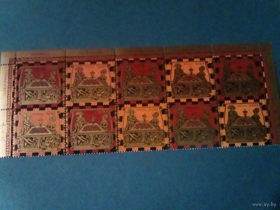 Беларусь 2005 шахматы будет низ листа