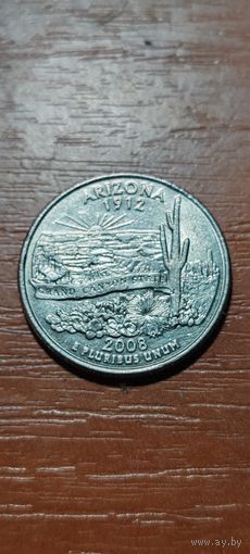 США Штаты и территории 25 центов (квотер) Аризона 2008