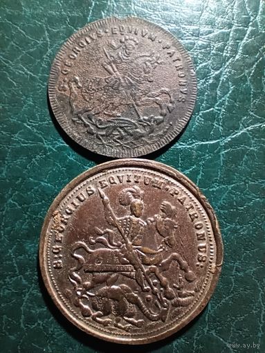 Жетоны Старинные