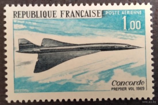 Франция. 1969г. Mi1655**. Первый полет "Конкорда".