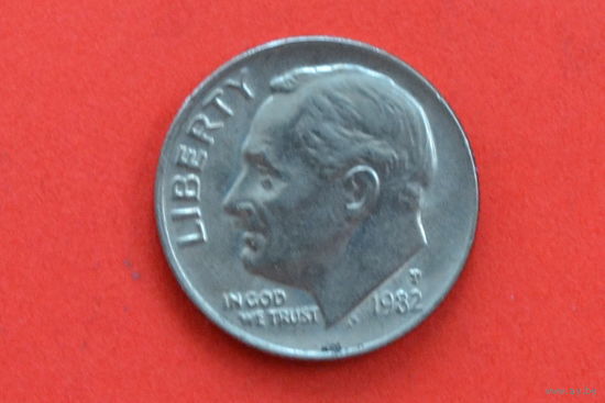 1 дайм 1982 с 10 коп
