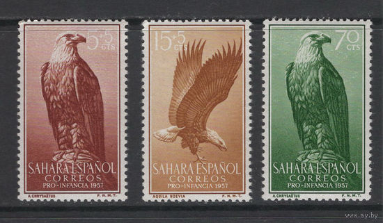 Испанская Сахара 1957** Фауна Птицы Орлы Mi#170-172
