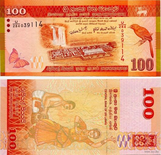 Шри Ланка 100 рупий 2019 год UNC