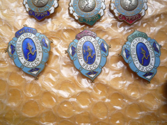 Набор из 3 значков