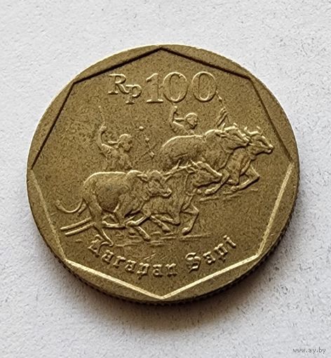 Индонезия 100 рупий, 1995