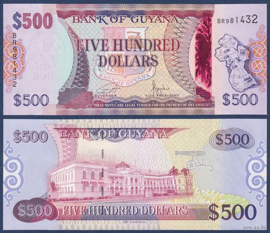 Гайана, 500 долларов 2011 - 2024 г, P-37(3) (здание парламента в Джорджтауне), UNC