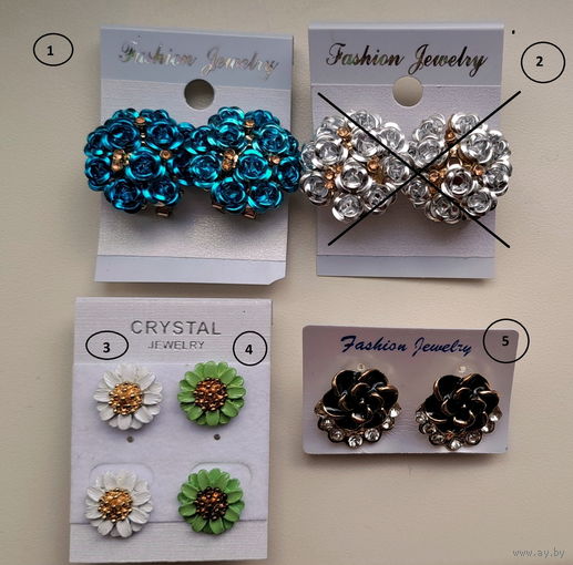 Серьги разные, новые