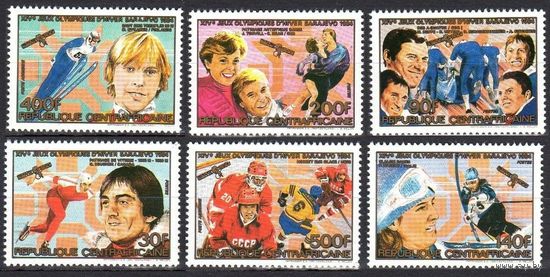 1984 Центральноафриканская Республика 1062-1067 Олимпийские игры 1984 года в Сараево 15,00 евро
