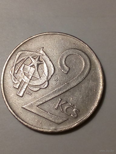 2 крона Чехословакия 1974  год