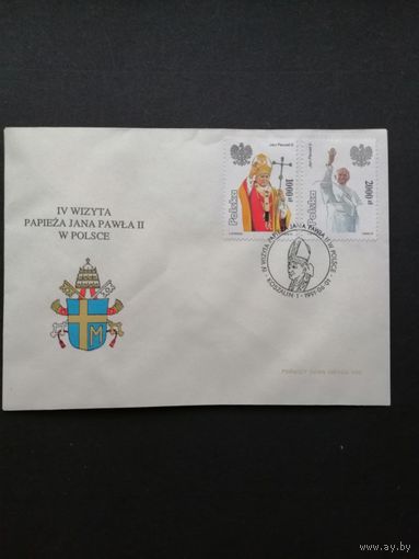 Польша 1991 КПД с полной серией марок "IV визит Папы Павла II в Польшу" (спецгашение) Mi.3334-3335 каталог 1.20 евро