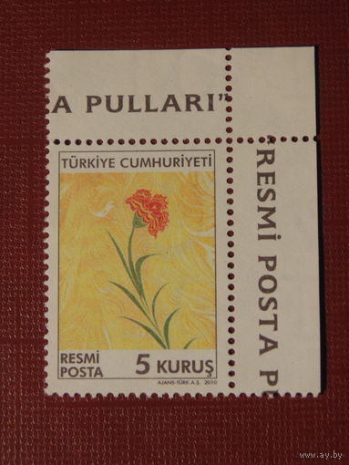 Турция. Флора 2010г.