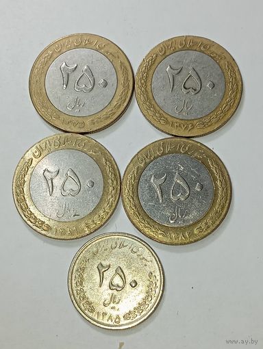 Иран 250 реал 1996 , 1997 , 2002 , 2003 , 2006 года .