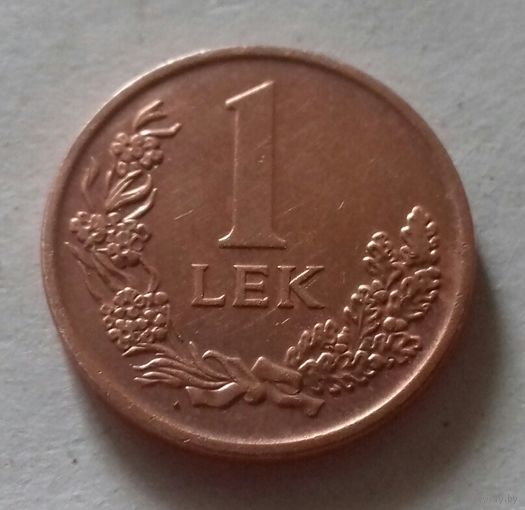 1 лек, Албания 2013 г.
