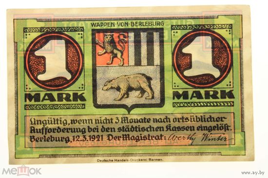 РАСПРОДАЖА!!! - ГЕРМАНИЯ БАД-БЕРЛЕБУРГ (Северный РЕЙН-ВЕСТФАЛИЯ) 1 марка 1921 год - "первый сюжет" - BU!