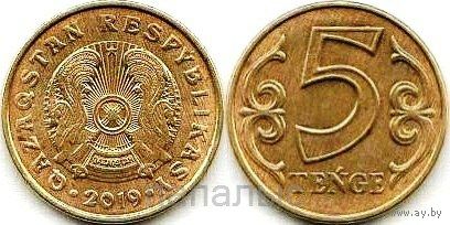 Казахстан 5 тенге 2019