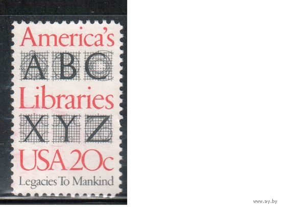 США-1982, (Мих.1595) , * (без клея) , Библиотеки, Алфавит  (одиночка),