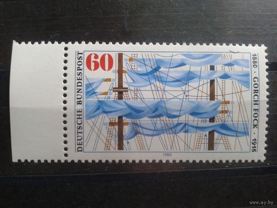 ФРГ 1980 Паруса Михель-2,0 евро