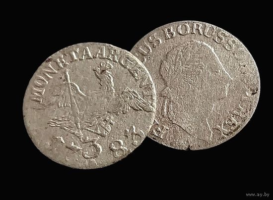 КОРОЛЕВСТВО ПРУССИЯ. 2 РАЗНОВИДА ТРЁХ ГРОШЕЙ 1783 Г. ФРИДРИХ II