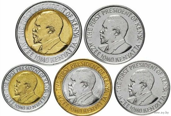 Кения 50 центов, 1, 5, 10, 20 шиллингов, UNC. Герб. Предложи свою цену или обмен!