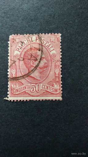 ИТАЛИЯ\265с\ 1884, Kороль Умберто I,  Mi Pa3  кц10евр