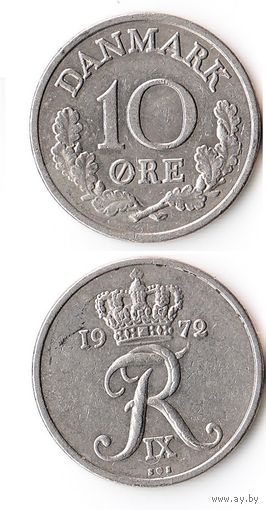 10 эре Дания 1972 года