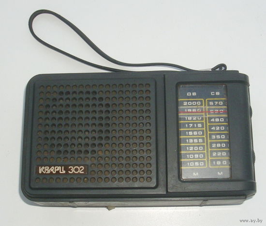Приёмник " Кварц-302 ".