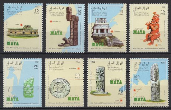 Испанская Сахара /Sahara 1992 ** Наследие Майя, Артефакты, серия 8 марок