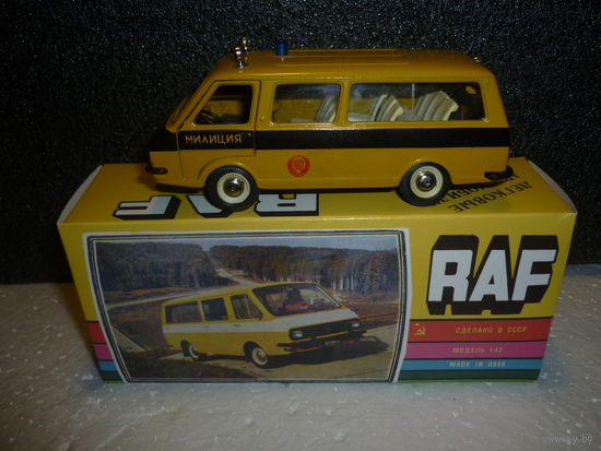 Модель авто РАФ 2203. ЛАТВИЯ. 1:43. СССР.