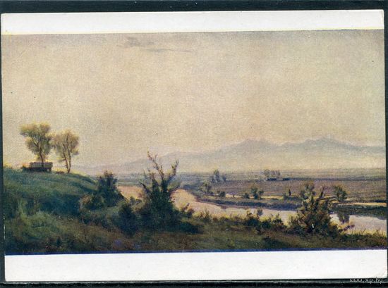 С.П.Сахарцев. Рассвет. Изд.1958