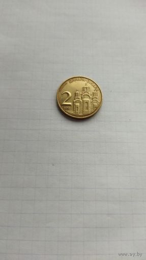 2 динара 2012 г. Сербия.