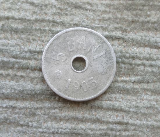 Werty71 Румыния 5 бани 1905