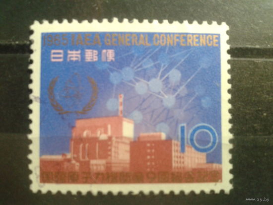 Япония, 1965. 9-я сессия МАГАТЭ