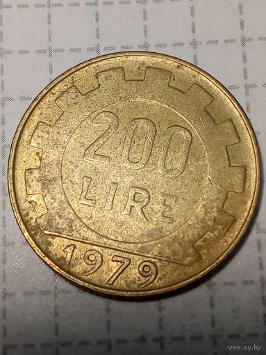 200 лир Италия  1979 год