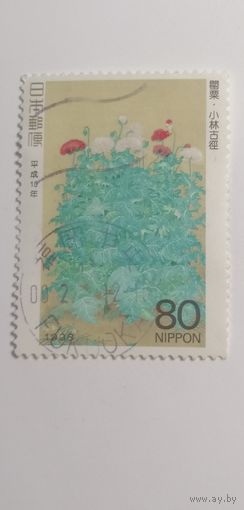 Япония 1998. Филателистическая неделя. Полная серия