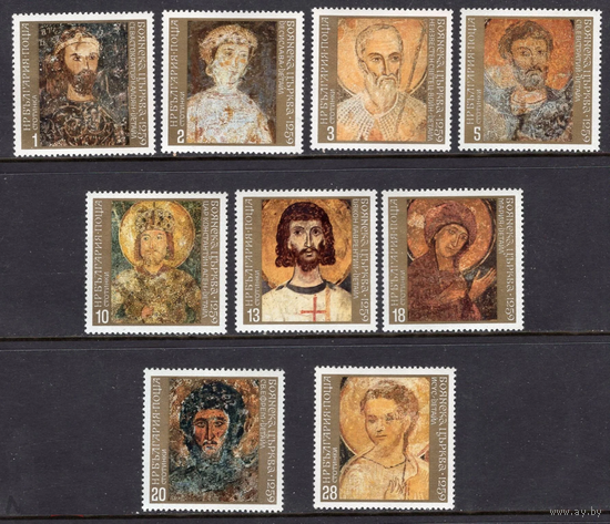 Болгария 1973 ** Иконы Боянской церкви 11 евро Живопись //Е7