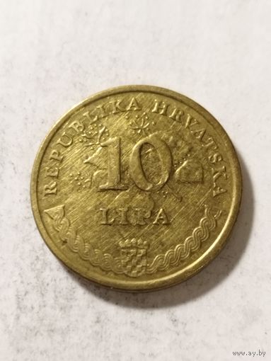 Хорватия 10 липа 2015