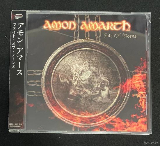 Amon Amarth – Fate Of Norns / JAPAN