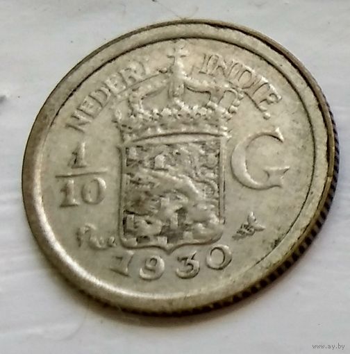 Голландская Ост-Индия 1/10 гульдена, 1930  1-7-10