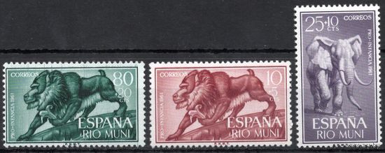 Испанская колония Рио Муни 1961. Фауна. 3 марки Mi 18-20