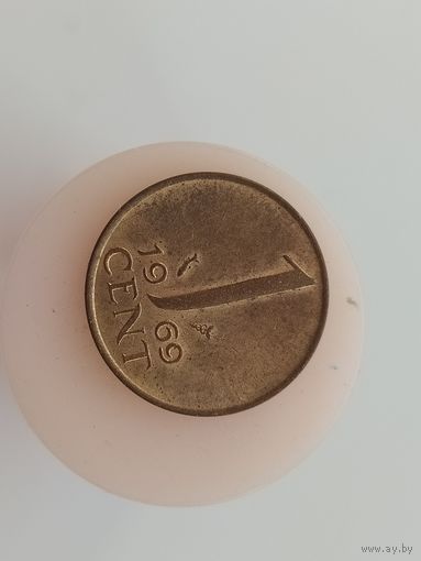 1 цент  Нидерланды 1969 год  лот 44