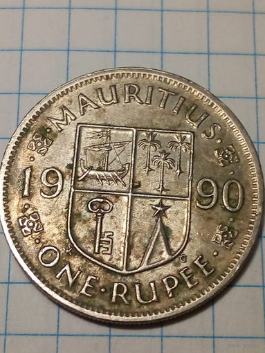 1 рупий Маврикий 1990 год