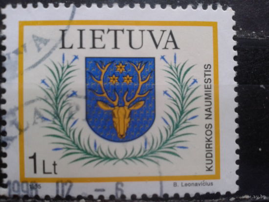 Литва 1995 Герб города