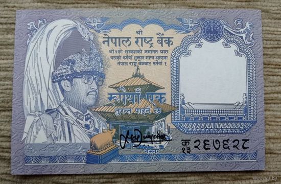 Werty71 Непал 1 рупия 1991-1995 UNC банкнота