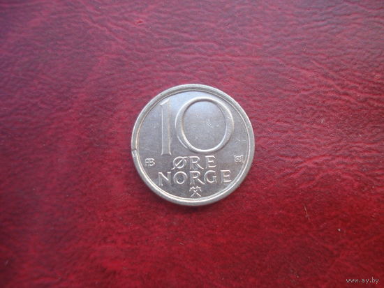 10 эре 1978 год Норвегия